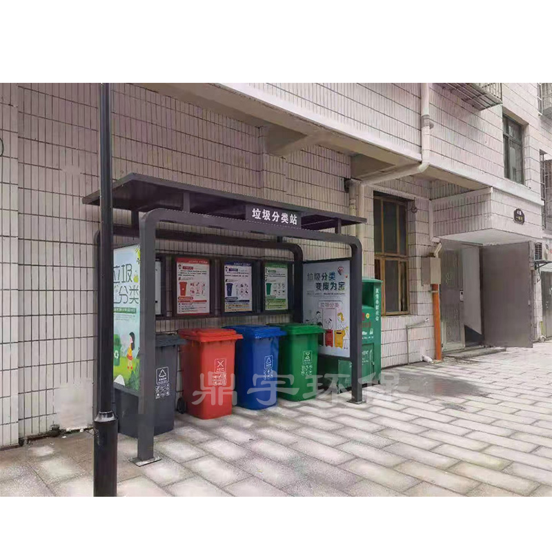 “公交式”垃圾收運(yùn)